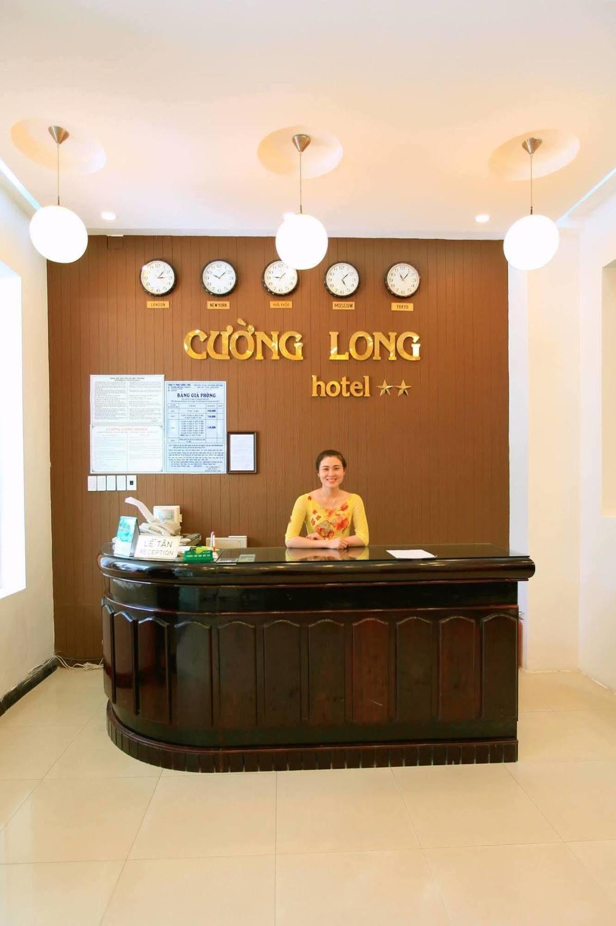 נה טראנג 7S Hotel Cuong Long מראה חיצוני תמונה